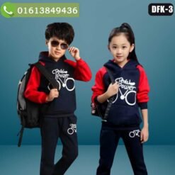 হুডি, এবং প্যান্ট সেট ( Code 103)
