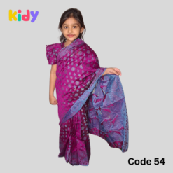 বেবি রেডি জামদানী শাড়ি ( Code 54 )