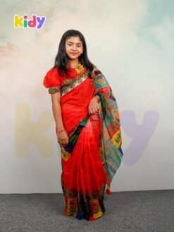 বেবি রেডি কাতান শাড়ি ( code 17)
