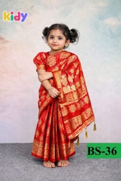 বেবি রেডি (লাল) জরি কাতান শাড়ি ( Code 36 )
