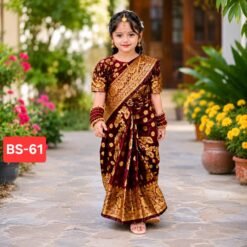 বেবি রেডি মেরুন কাতান শাড়ি ( Code 61)