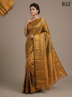 Code-B32 কাঞ্জিভরম কাতান শাড়ি ব্লাউজ পিসসহ