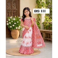 বেবি রেডি শাড়ি ( code 111)
