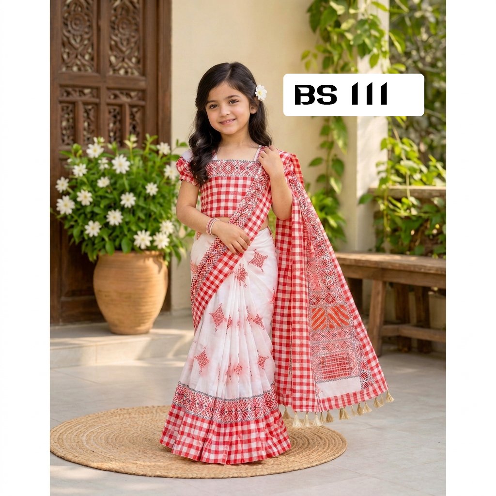 বেবি রেডি শাড়ি ( code 111)