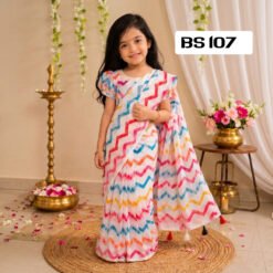 বেবি রেডি শাড়ি ( code 107 )