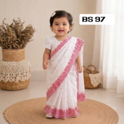 বেবি রেডি শাড়ি ( code 97)