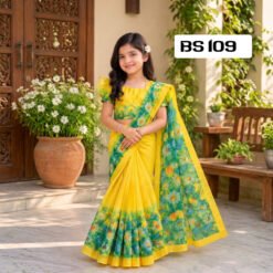 বেবি রেডি শাড়ি ( code 109 )